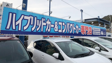 ケイ・マーケット店内